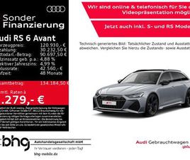 AUDI A6 AVANT RS6 AUDI RS 6 AVANT 305KM/H KERAMIK CARBON PANO DYNAMICRI