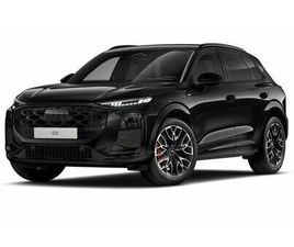 AUDI Q3 35 TFSI AUDI Q3 SUV TFSI 150KW QUATTRO DIGITALE MATRIX LED-SC