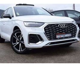 AUDI Q5 35 TDI 35 TDI MILD HYBRID 163CH S LINE S TRONIC 7