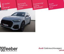 AUDI Q5 QUATTRO S LINE *AHK*HUD*BLACKSTYLE*MATRIX*STH