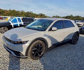 HYUNDAI IONIQ 5 SEL*