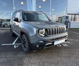 1.3 TURBO T4 240CH PHEV 4XE UPLAND BVA6 EAWD