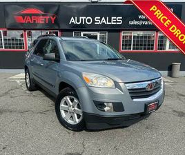 2008 SATURN OUTLOOK FWD 4DR XE - FREE WARRANTY!!!