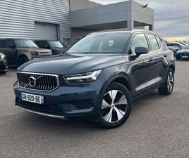 T5 RECHARGE 180 + 82CH INSCRIPTION BUSINESS DCT 7