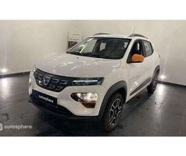 45CH CONFORT PLUS - ACHAT INTÉGRAL