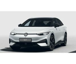 ID.7 PRO S EXTERIEURPAKET,INTERIEURPAKET,AHK,IQ