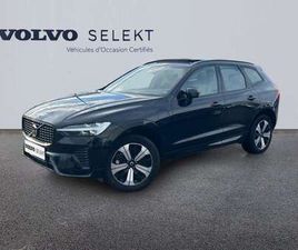 T6 AWD 253 + 145CH PLUS STYLE CHROME GEARTRONIC