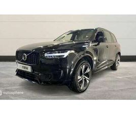 T8 AWD 310 + 145CH R-DESIGN GEARTRONIC