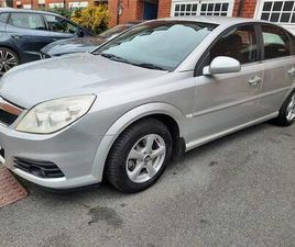 VAUXHALL VECTRA 1.8 VVT EXCLUSIV 5DR