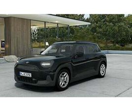 MINI ACEMAN E ESSENTIAL TRIM PAKET XS