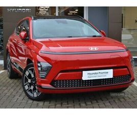 2024 - 160KW ULTIMATE 65KWH 5DR AUTO