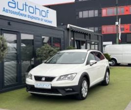 SEAT LEON X-PERIENCE SEAT LEON XPERIENCE/2.0TSI/190К.С./7АТ/4Х4 ≫ 2019 • 34 900 ЛВ. • ID