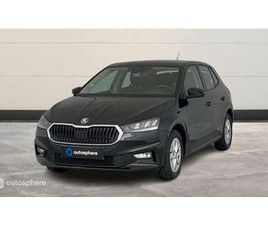 1.0 TSI 95CH AMBITION