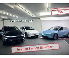 TESLA MODEL Y LONG RANGE MODEL Y PREMIUM AWD LONG RANGE, LG5M AKKU, MODELLJAHR 2026