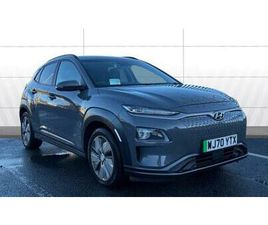 HYUNDAI KONA LONG RANGE 2020 HYUNDAI KONA 150KW PREMIUM SE 64KWH 5DR AUTO ELECTRIC HATCHBACK HATCHBACK ELECTRIC AUTOMATIC