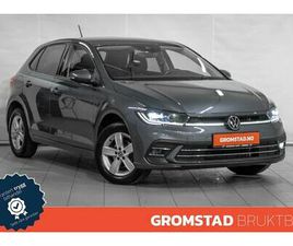 95 TSI DSG STYLE KAMERA/KEYLESS/VARMESETER/ACC