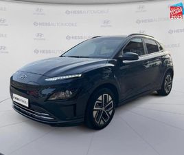 ELECTRIC 39KWH - 136CH INTUITIVE