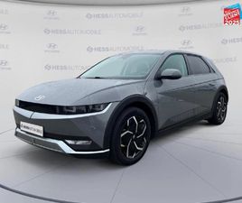 73 KWH - 218CH INTUITIVE GPS CAMERA CARPLAY