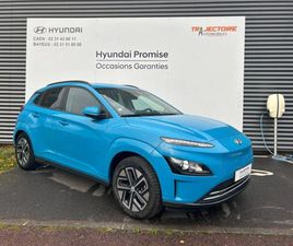 ELECTRIC 39KWH - 136CH INTUITIVE