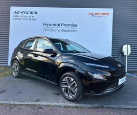 ELECTRIC 39KWH - 136CH INTUITIVE