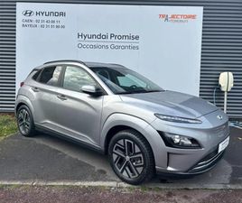 ELECTRIC 64KWH - 204CH INTUITIVE