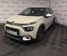 1.2 PURETECH 83CH S&S YOU!