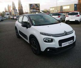 CITROEN C3 BLUEHDI 75CH SHINE BUSINESS S&S