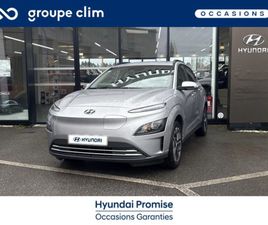 HYUNDAI KAUAI ELECTRIC 39KWH - 136CH INTUITIVE