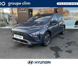 1.0 T-GDI 100CH HYBRID 48V INTUITIVE