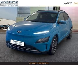 ELECTRIC 39KWH - 136CH INTUITIVE