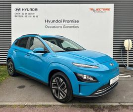 ELECTRIC 39KWH - 136CH INTUITIVE