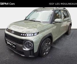 49 KWH 115CH CREATIVE