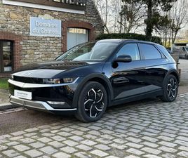 IONIQ 5 77 KWH - 229 CH