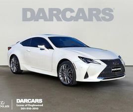 USED 2022 LEXUS RC 300 BASE