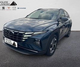 HYUNDAI TUCSON TUCSON 1.6 T-GDI 265 HTRAC PLUG-IN BVA6