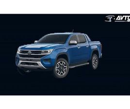 VOLKSWAGEN AMAROK AVENTURA 3.0 TDI 4M AUT.