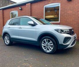 1.0 TSI MATCH DSG EURO 6 (START/STOP) 5DR