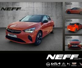 OPEL CORSA F E ELEGANCE FLA DYNLI LM KAM KLIMAA NAVI