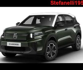 C3 AIRCROSS 1ª S. NUOVA PURETECH TURBO 100 MT6 - YOU