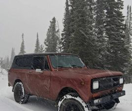 INTERNATIONAL SCOUT II