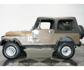 JEEP CJ7