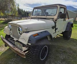 JEEP CJ-8