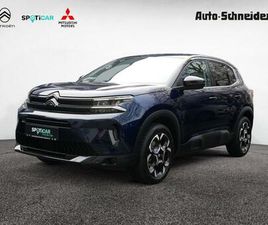 HYBRID 145 PLUS W-LAN ACC LED 360°