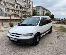 CHRYSLER VOYAGER 3.3 LPG 2,200 EUR