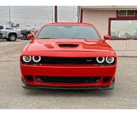 DODGE CHALLENGER DODGE CHALLENGER GT 42,900 BGN