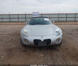 PONTIAC SOLSTICE U041AАБРИО 13,600 BGN