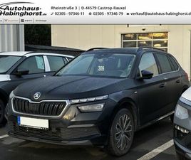 SKODA KAMIQ 1.0 TSI DSG CLEVER NAVI AHK ACC PDC 17ALU