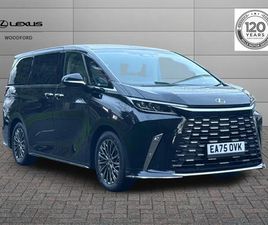 LEXUS LM 2.5 350H E-CVT AWD EURO 6 (S/S) 5DR THE NEW LUXURY 7 SEATER MPV 2025, 25 MILES, £85995 - 33048819 - EXCHANGEANDMART.CO.UK