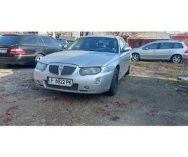 ROVER 75 2.0 DIZEL 3,800 BGN