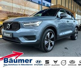 VOLVO XC40 RECHARGE T5 R-DESIGN AUTOMATIK +PANORAMA